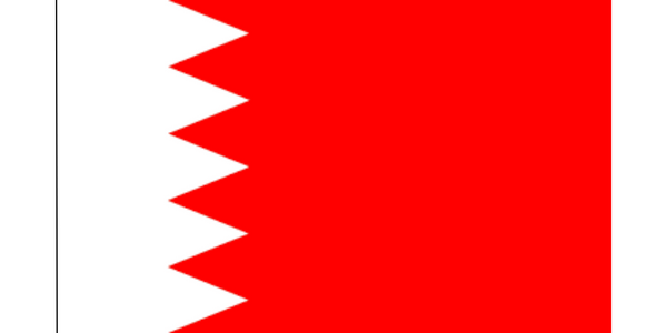 Bahraini FLag