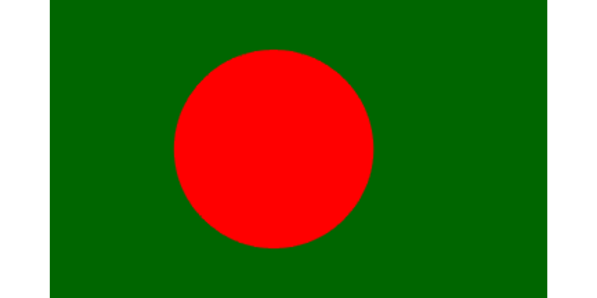 Bangladeshi Flag