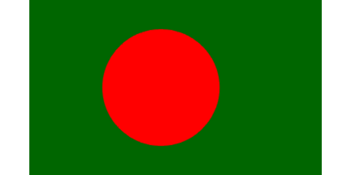 Bangladeshi Flag 