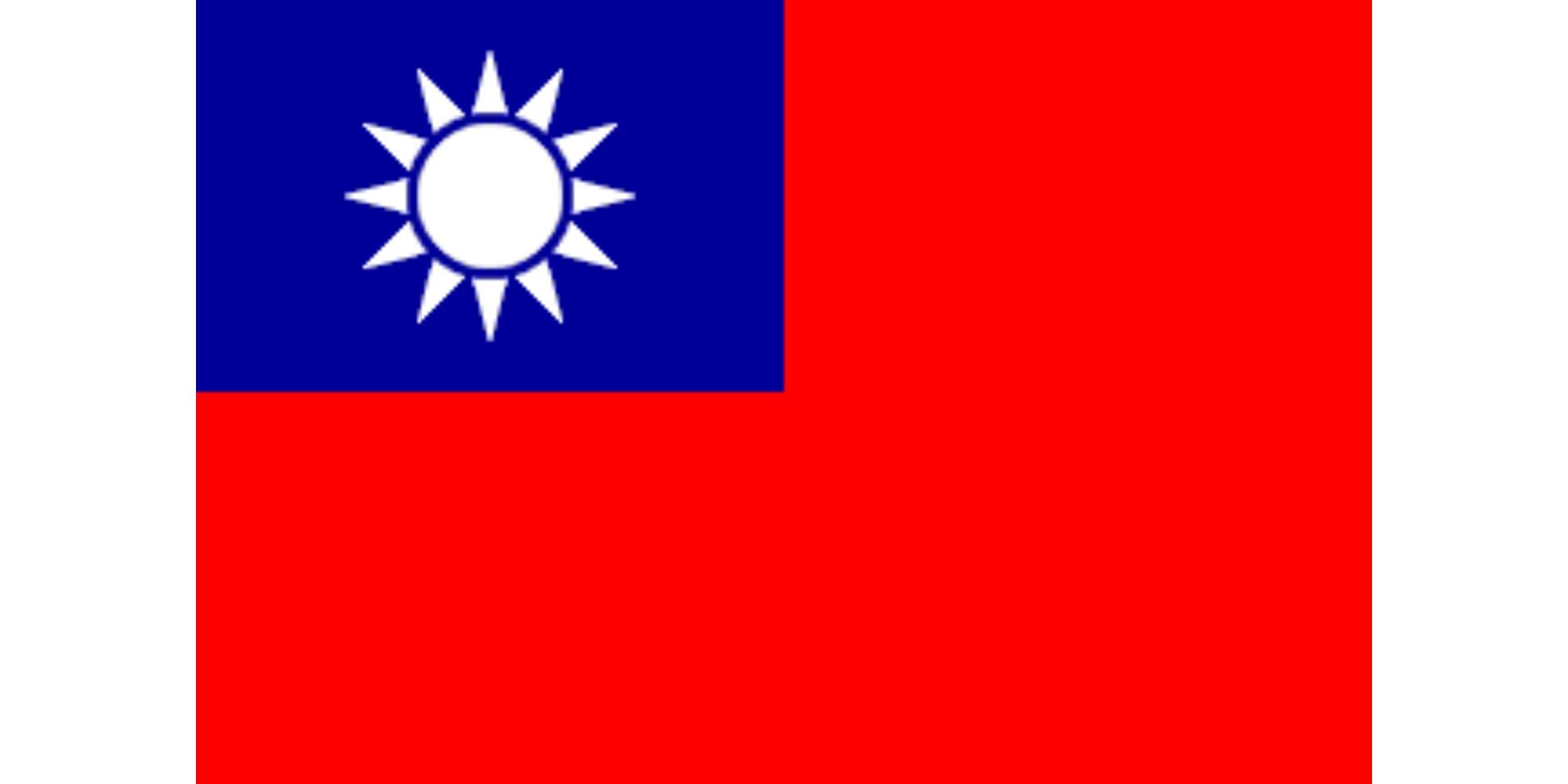 Taiwanese Flag