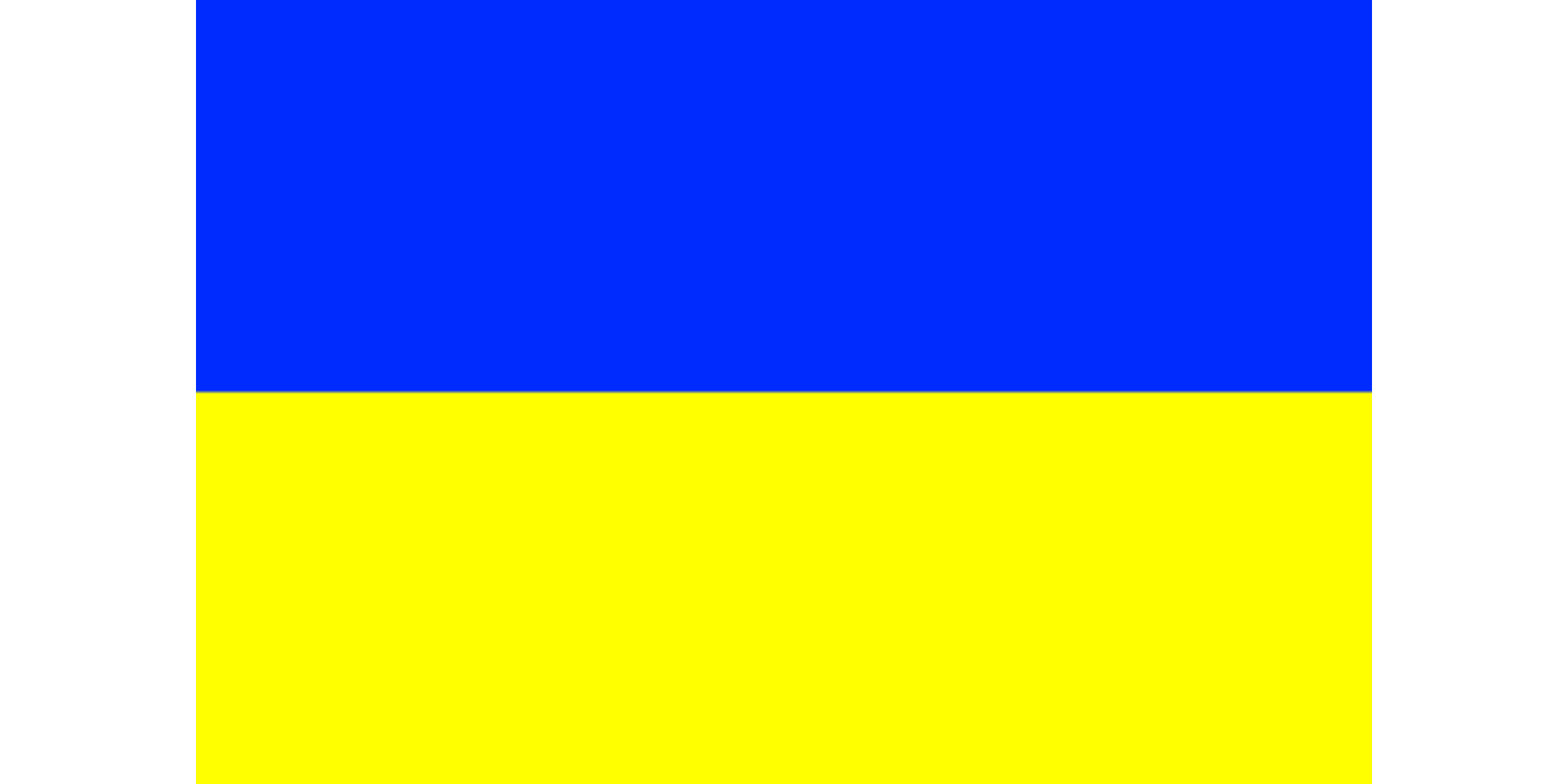 Ukrainian Flag