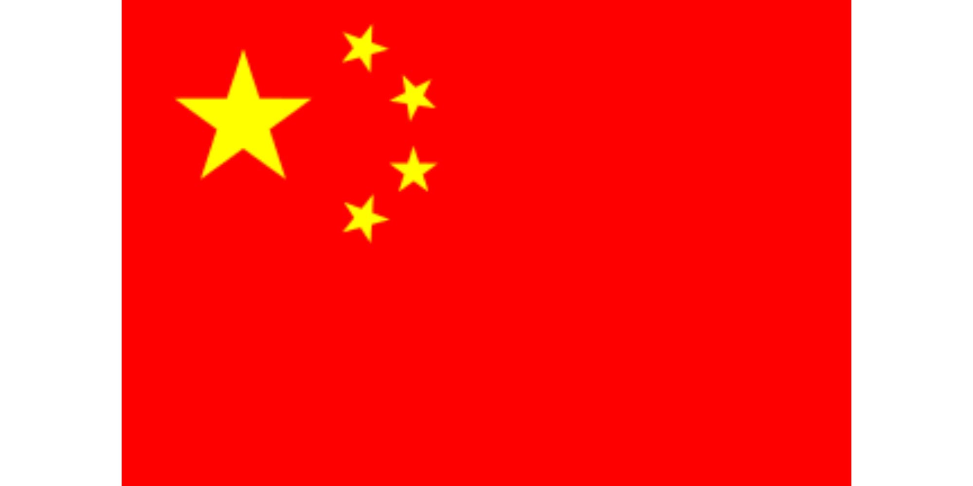 Chinese Flag