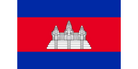 Cambodian flag