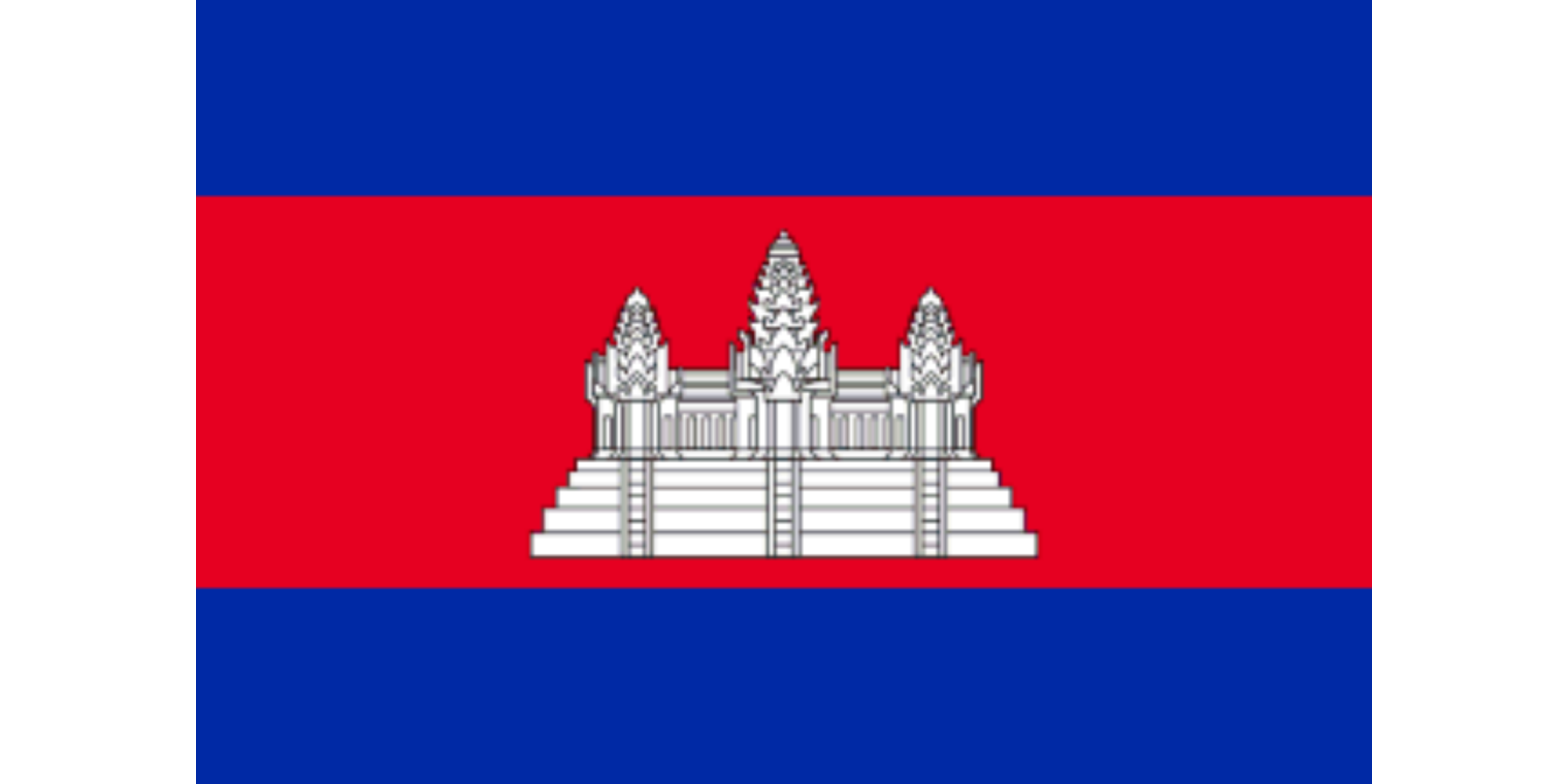 Cambodian flag
