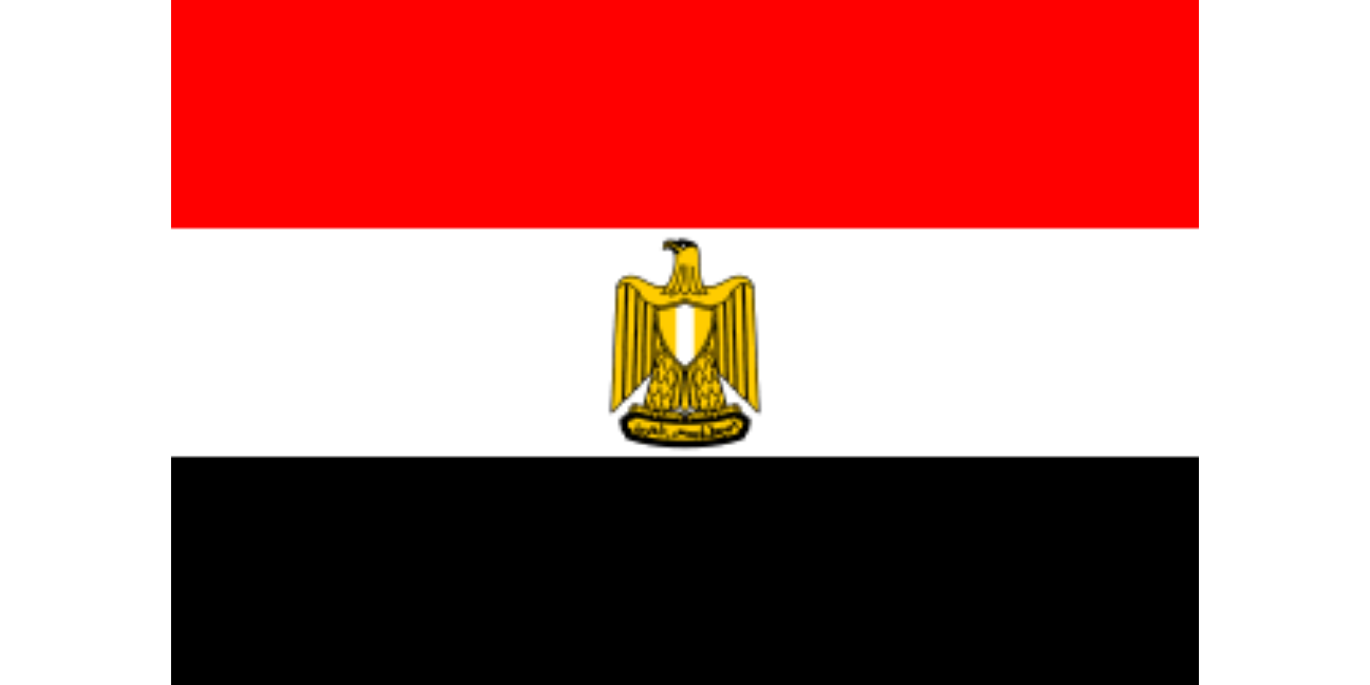 Egyptian flag