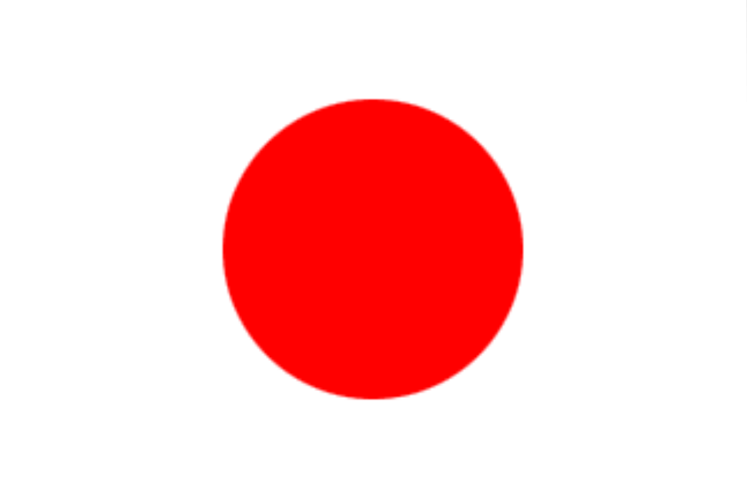 Japanese Flag
