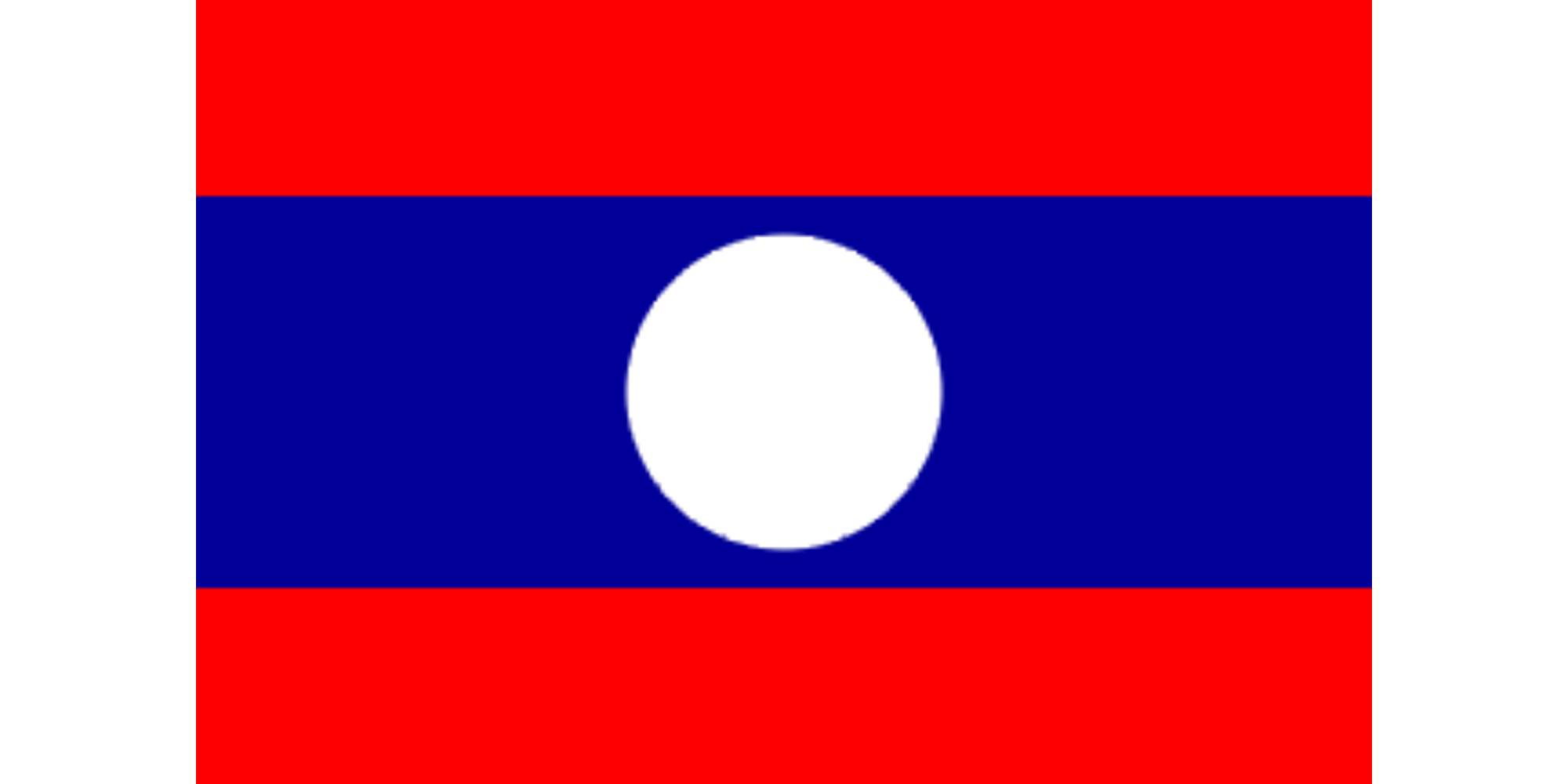 Laotian Flag