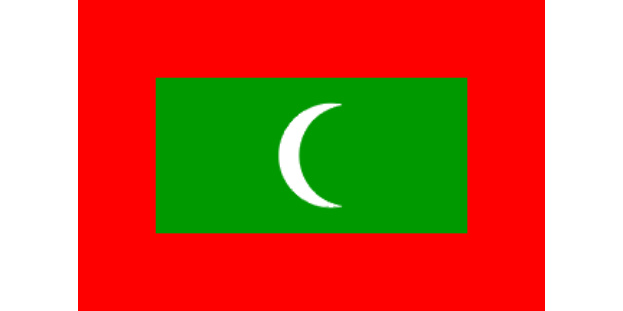 Maldivian Flag