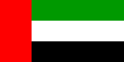The United Arab Emirates Flag