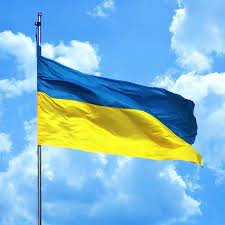 Ukrainian Flag Flying