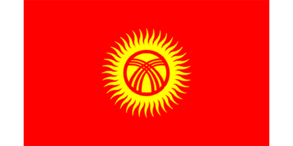 Kyrgystan National Flag