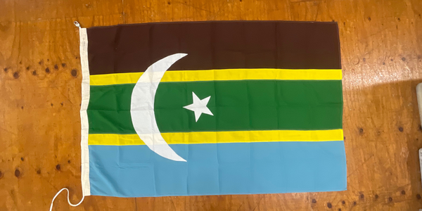 Vintage South Arabia Flag
