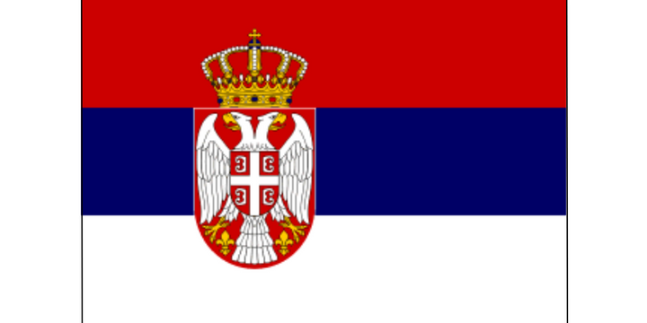 Serbian Flag 