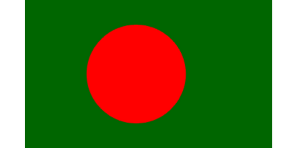 Bangladeshi Flag 