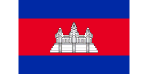 Cambodian flag 