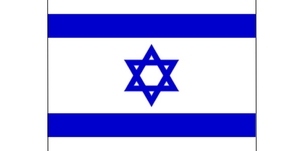 Israeli Flag