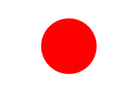 Japanese Flag 