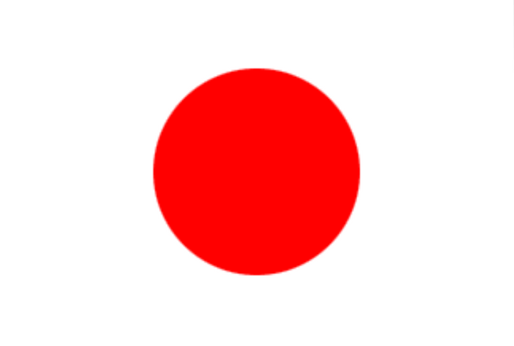 Japanese Flag 