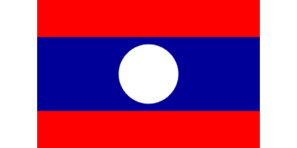 Laotian Flag 