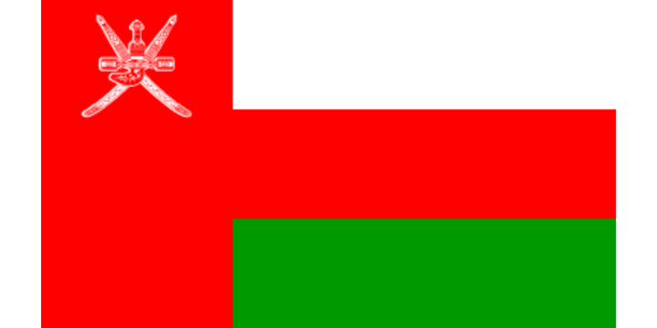 Omani Flag 