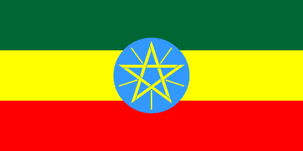 Ethiopian Flag 