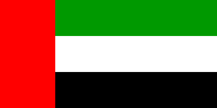 The United Arab Emirates Flag 